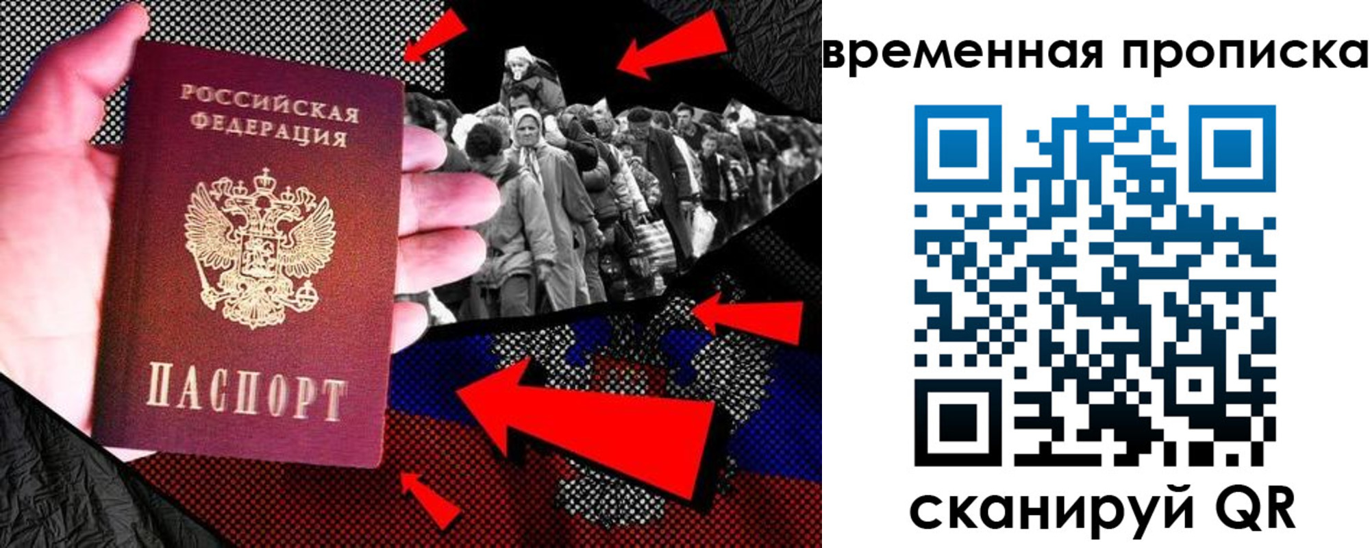 регистрация для дет. сада в Бугуруслане