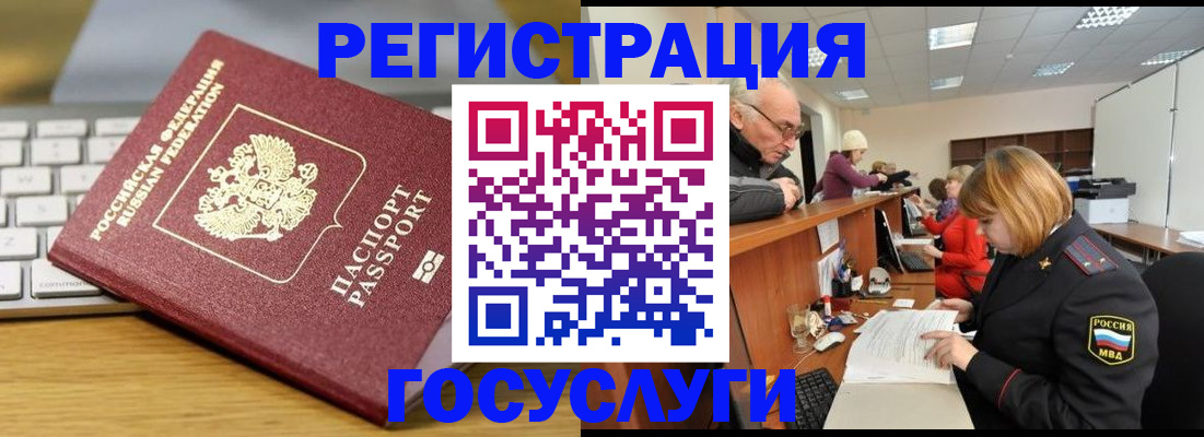 форма 3 в Бугуруслане